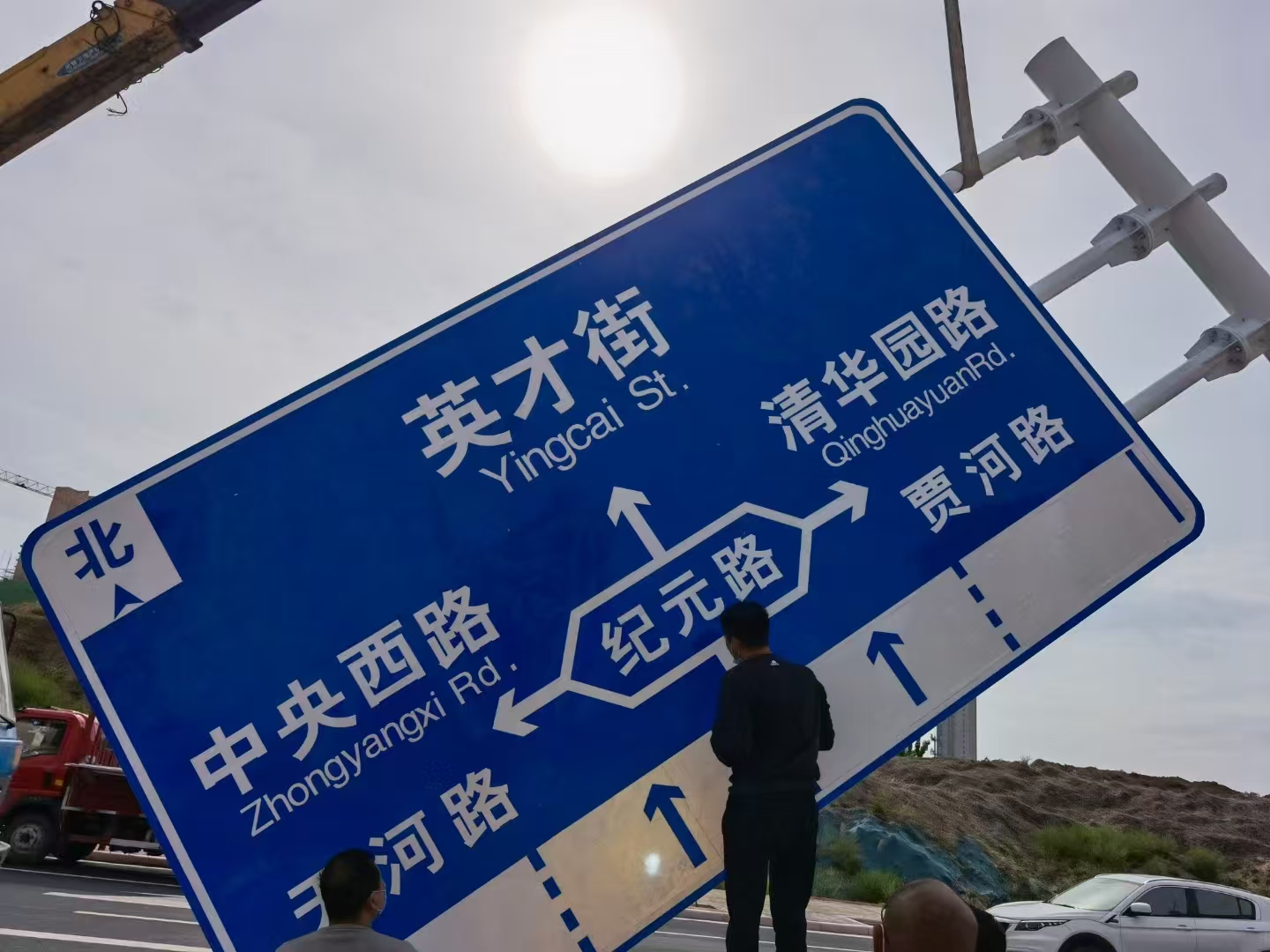 泰安市八角杆警示牌 - 排名